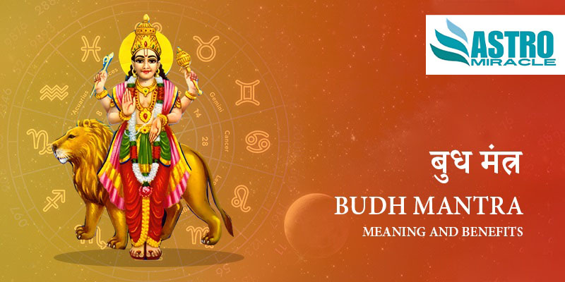 Free Horoscope report by Date of birth